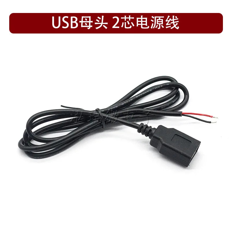 2PCS USB Power Cable 2/4 Core Male Female Single Head Extension Data Cable for Fan Light LED Strip No Soldering Qme 1M-USB