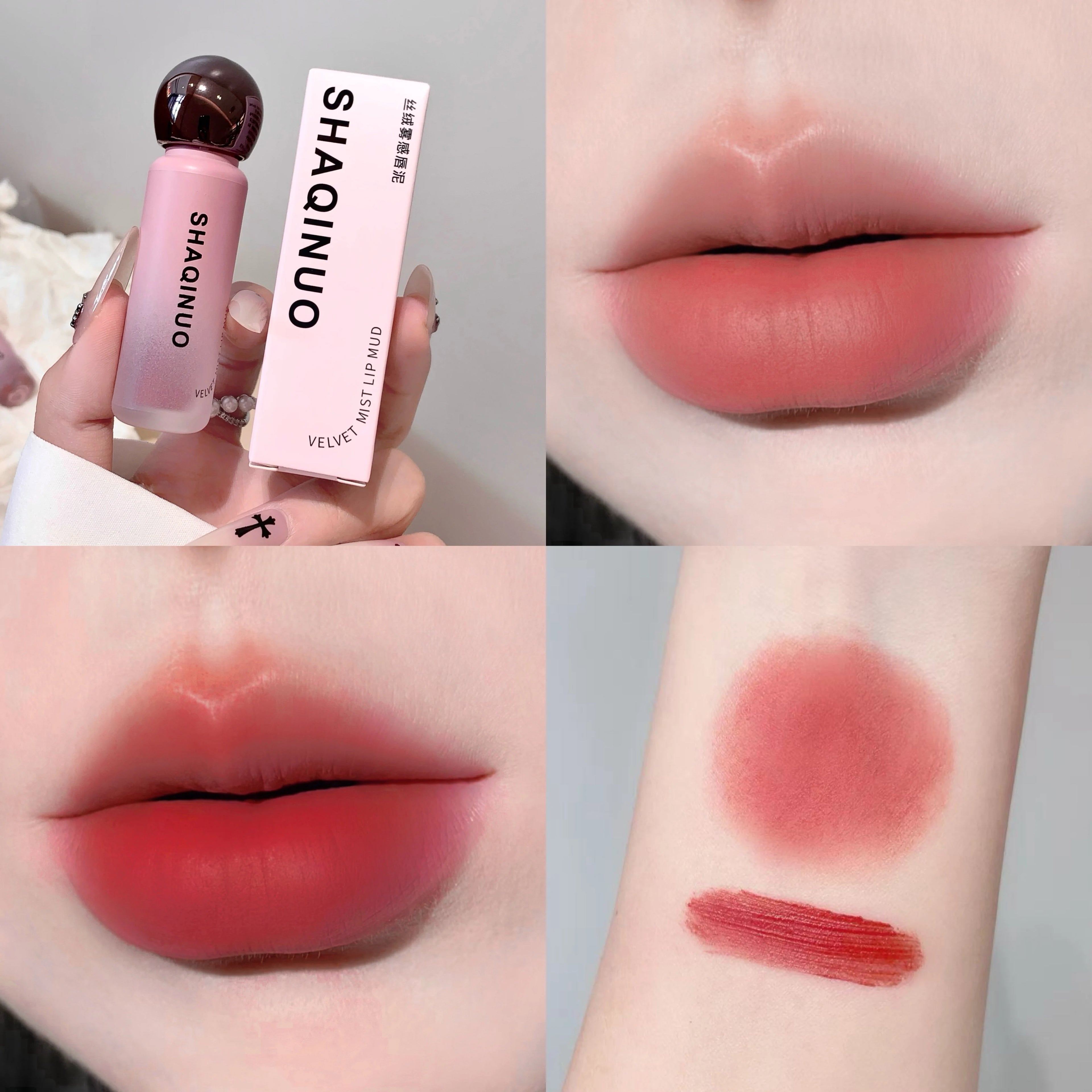 SHAQINUO Velvet Mist Lip Glaze Matte Clay Long-lasting Non-drying Qme S9079-02