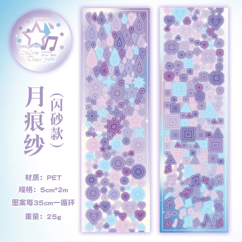 Cute Y2K Glitter Ins Style Decoration Adhesive PET Tape Planner Handbook DIY Scrapbooking Journal Collage Material Stickers Qme G HOT SALE