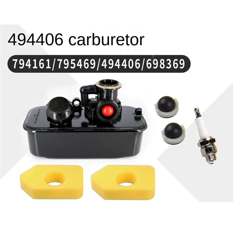 A02F-494406 Carburetor 698369 699660 498811 794161 Spark Plug Oil Bubble Air Filter Cotton Set Qme