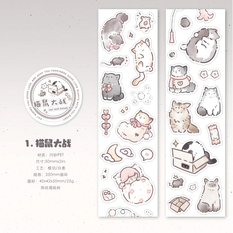 1 Roll Kawaii Cute Line Drawing Cat Theme Glitter PET Tape for Scrapbooking DIY Background Decor Collage Phone Case Notebook Qme 1