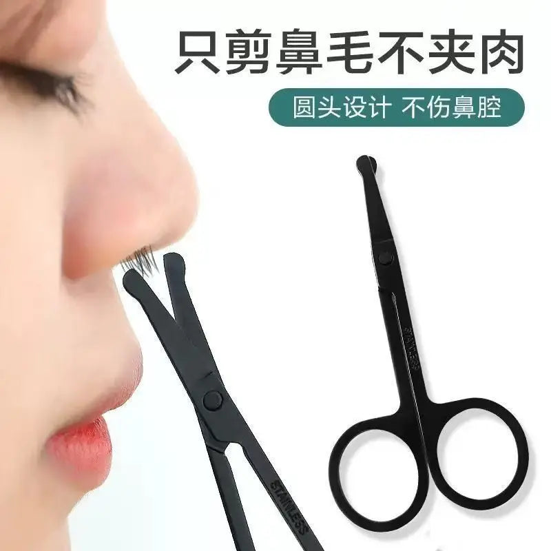 Silver Mirror Light Black Round Head Safety Nose Hair Scissors Qme