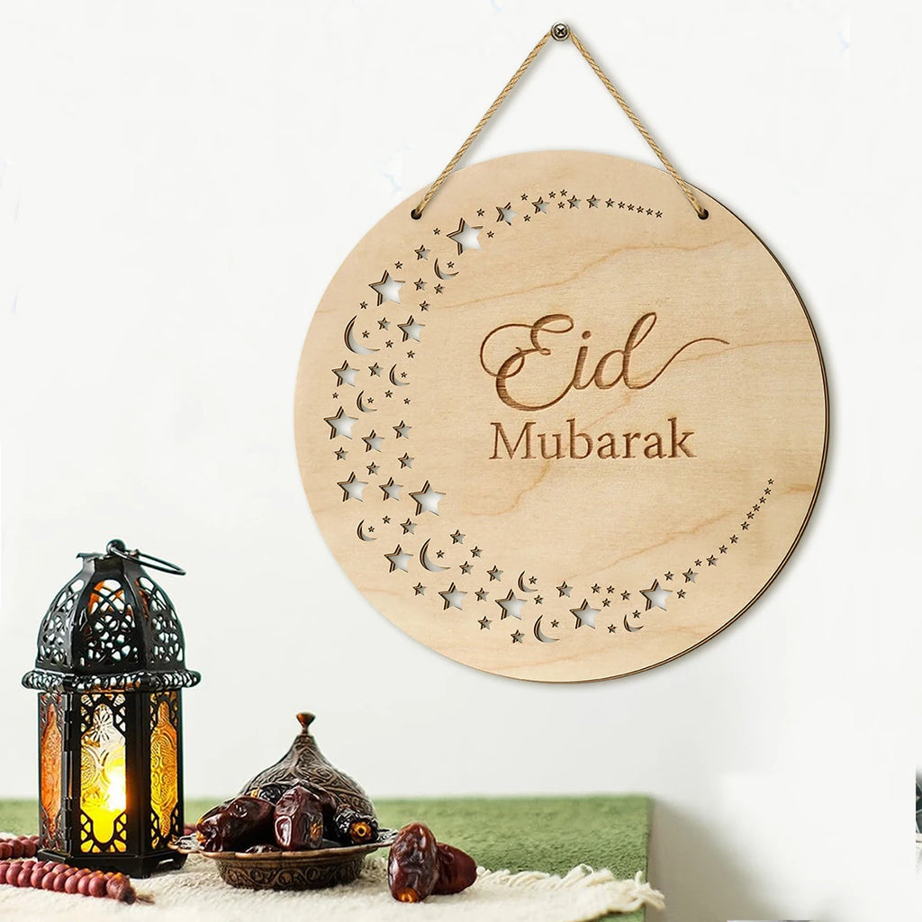 1PC Islamic style wooden wall decoration, star and moon hollow Islamic pattern, festive home wall decoration Qme