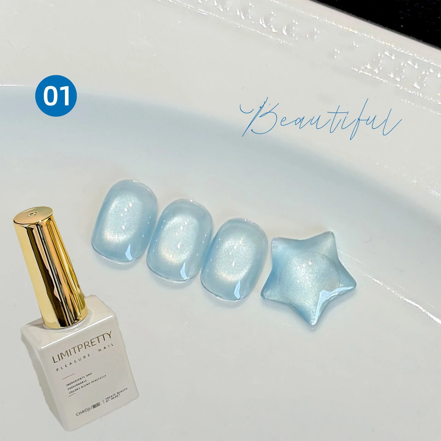 Ocean Blue Cat Eye Gel Polish, High Density Sparkle Glass Bead Magnetic Nail Art, Summer Nail Soak Off UV LED Polish Manicure Qme 01 15ml