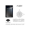 Photo-etched Radiator Mesh Cell Modeling Detailing Tool Universal Qme rhombus