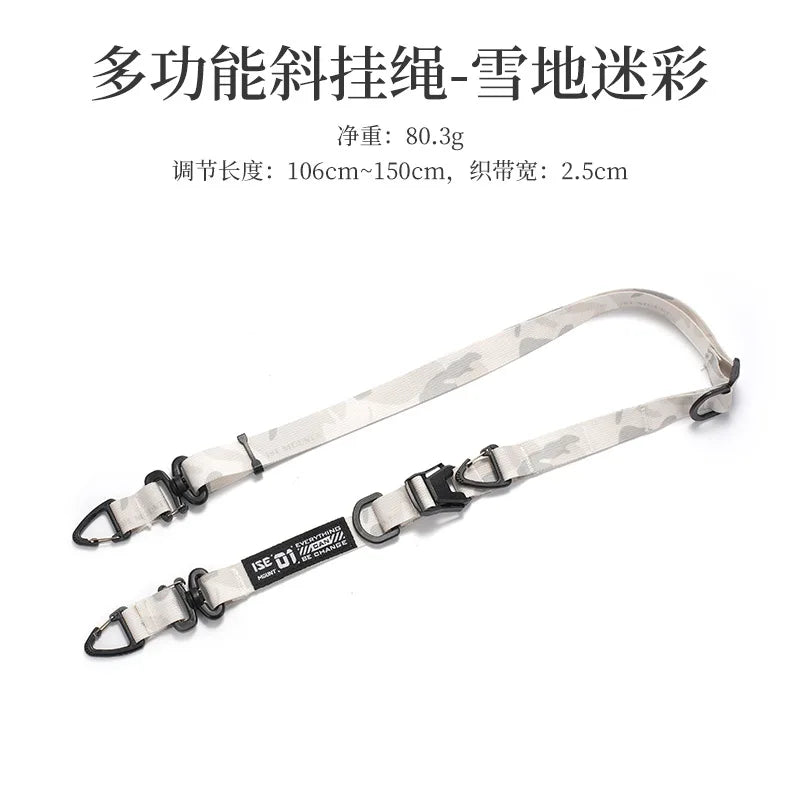 Multi-function Outdoor Crossbody Strap Adjustable Expandable Shoulder Qme Beige