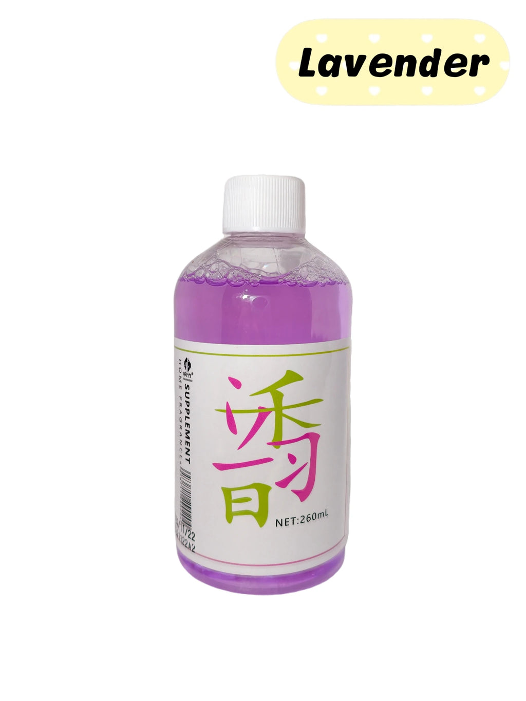 Air freshener refill / Humidifier aromatherapy refill 12 different natural scent combinations (Lavender, Jasmine, White Tea) Qme Lavender 260ml