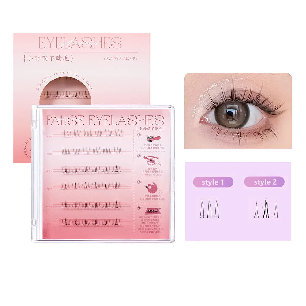Sunflower Little Cat Lower Eyelashes BQI Eye Makeup Self Adhesive Qme