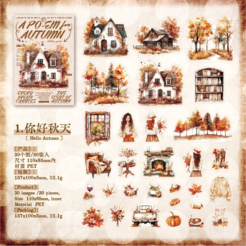 30 Sheets Autumn Fall Leaves Theme PET Stickers for DIY Craft Scrapbooking Collage Guitar Phone Case Decoration Qme 1