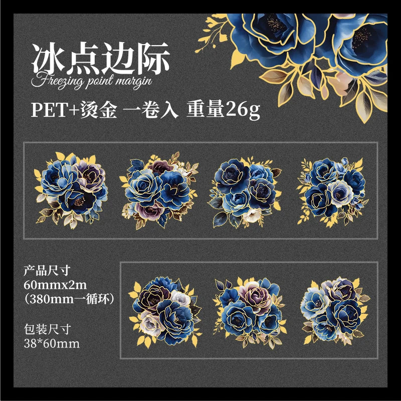 200cm/Roll Gothic Flowers PET Tape Scrapbooking Handbook Material DIY Decoration Journal Sticker Aesthetics Stattionery Tapes Qme A1 60mm X 200cm