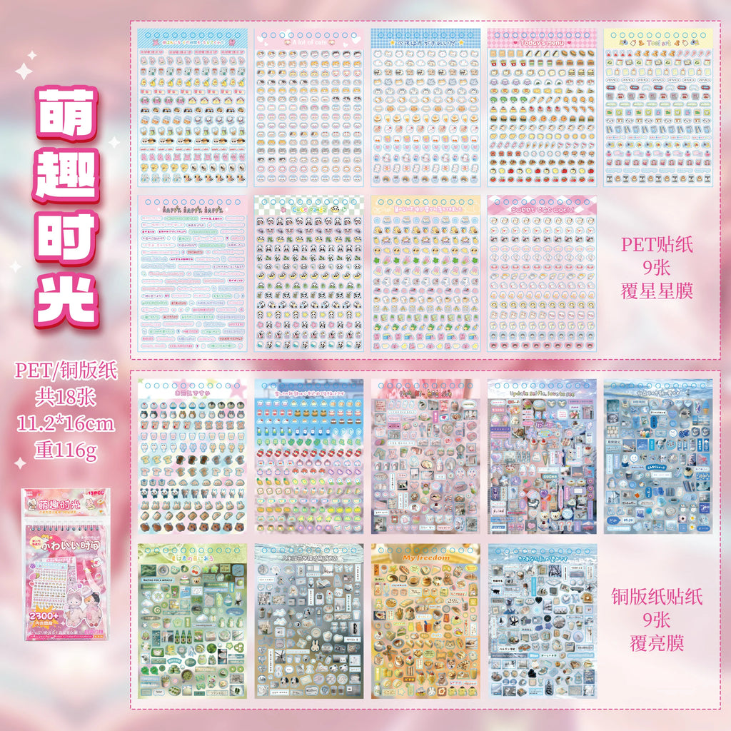 18 Sheets Cute Foods Fruit Cake Retro Decorative Sticker Book Scrapbooking Handbook Material Phone Stickers Kids Gift Qme B