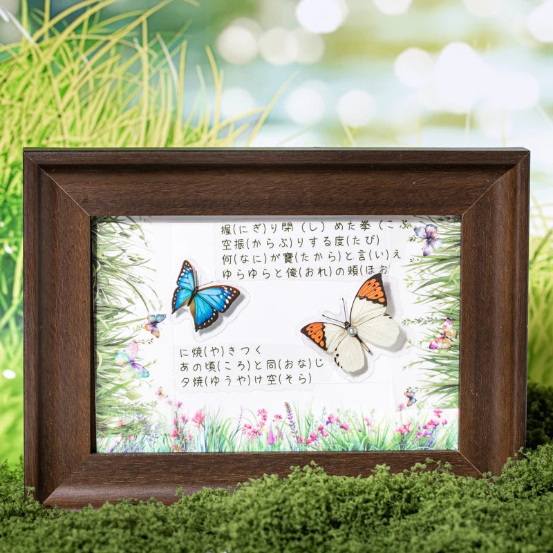 2m/Roll Cute Green Grass Flowers PET Tape Paper Decorative Journaling Adhesive Masking Tape Scrapbooking Craft Diary Stationery Qme