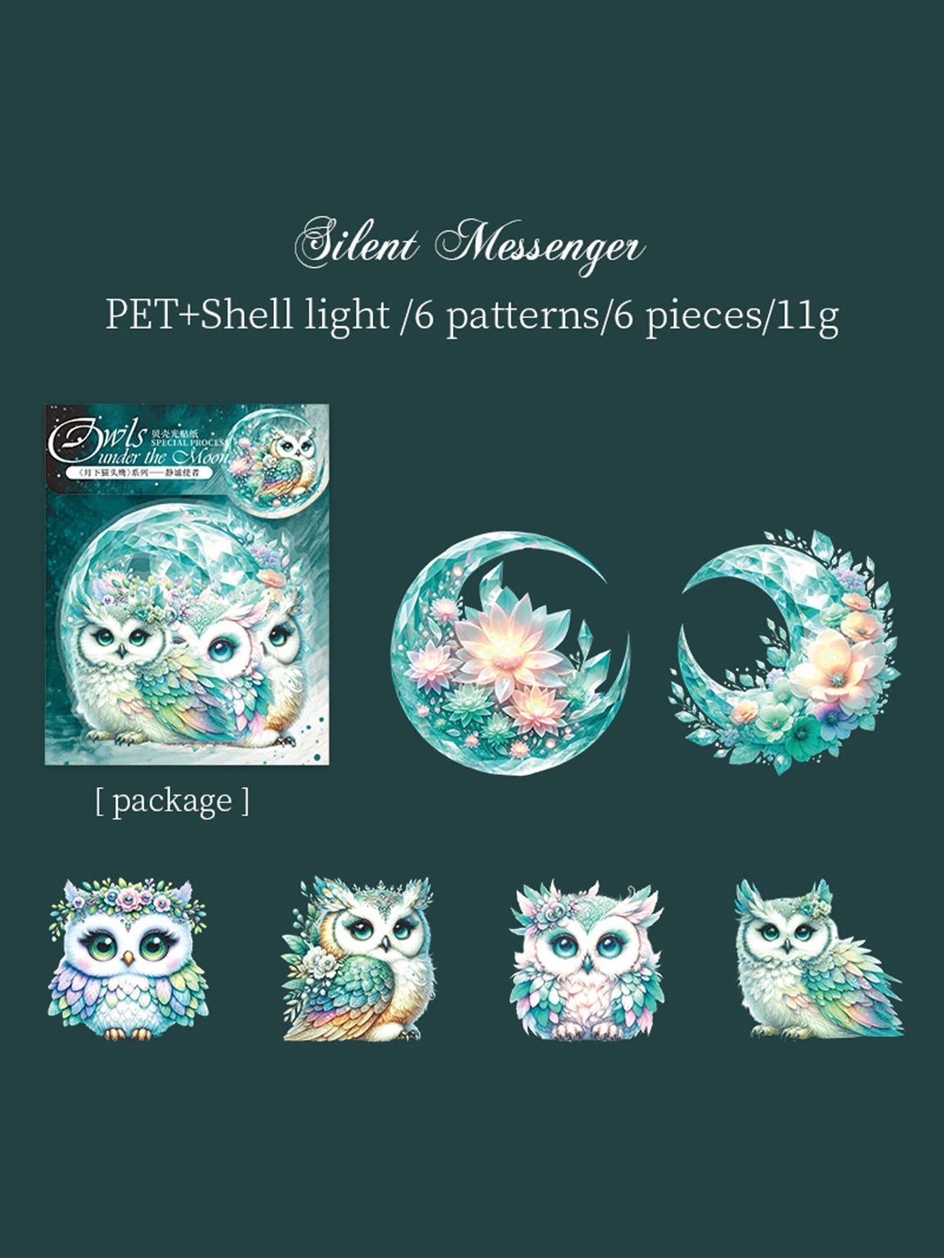 Sticker Pack 6pcs/bag PET Iridescent Owl Sticker Pack Handbook DIY Scrapbook & Journal Decoration Sticker Pack Qme 2
