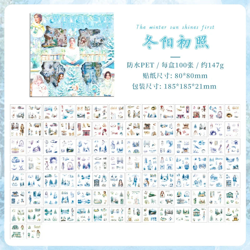 100 pcs Vintage Scrapbooking Stickers Handbook Gift Boxes Kit DIY Collage Journal Decor Materials Aesthetics Stationery Stickers Qme A