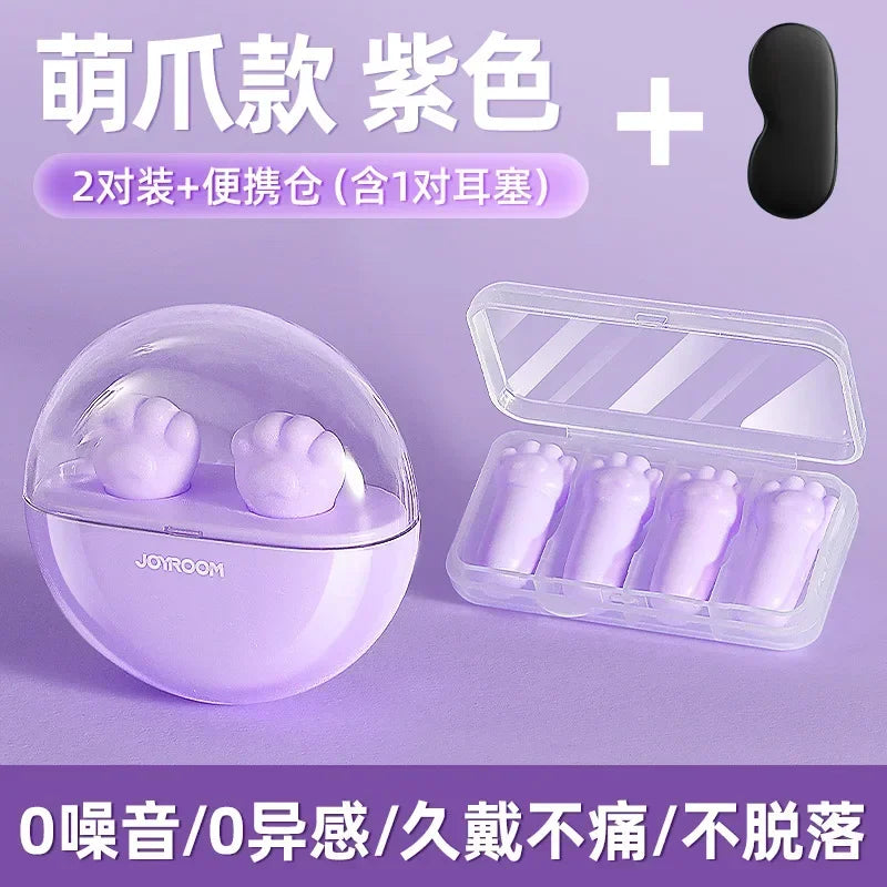 Powerful 99% noise reduction animal shaped sleep earplugs, fast rebound vacuum material noise reduction earplugs Qme Purple Cat s paw