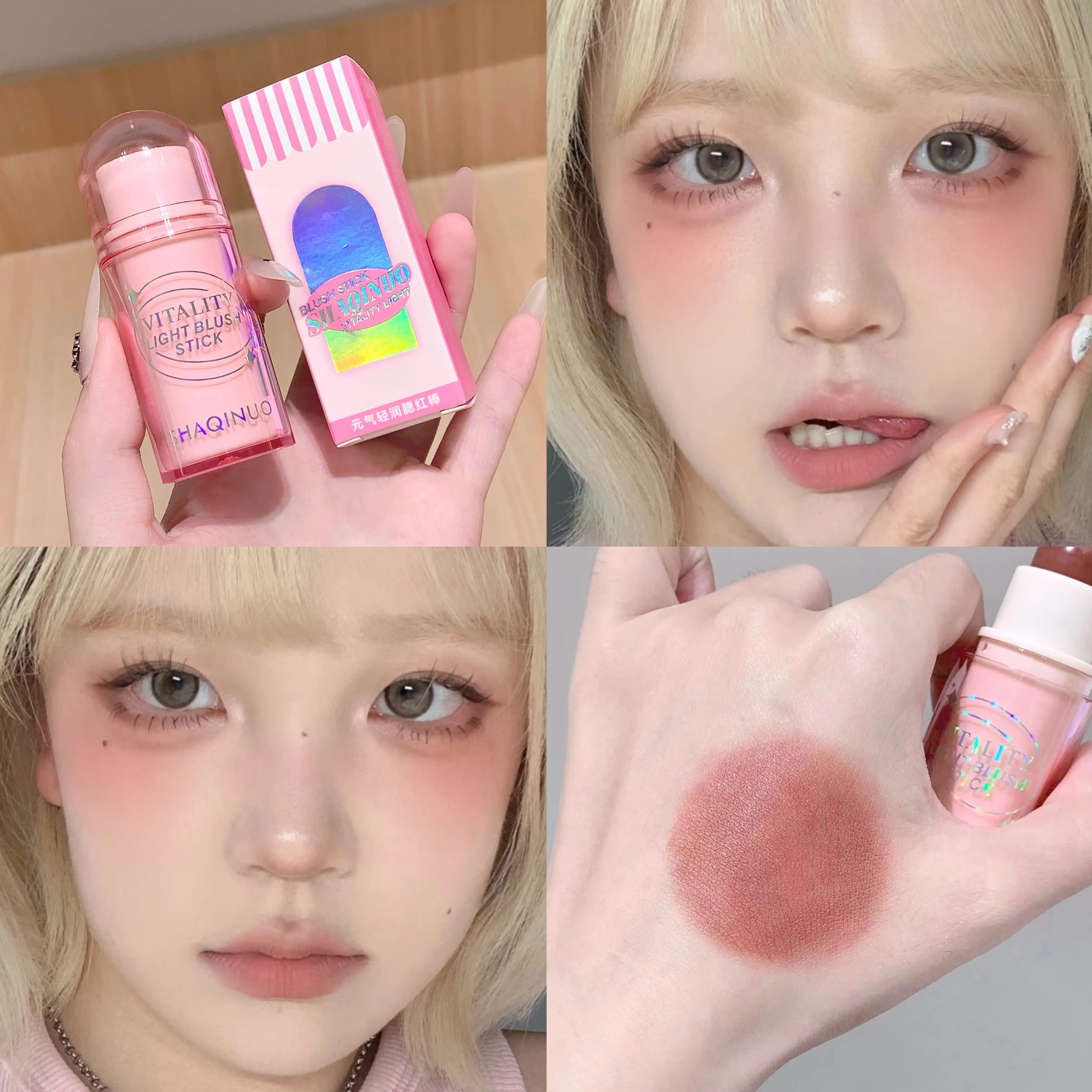 SHAQINUO Korean-style Matte Blush Stick Natural Long-lasting Silky Qme S9087-03