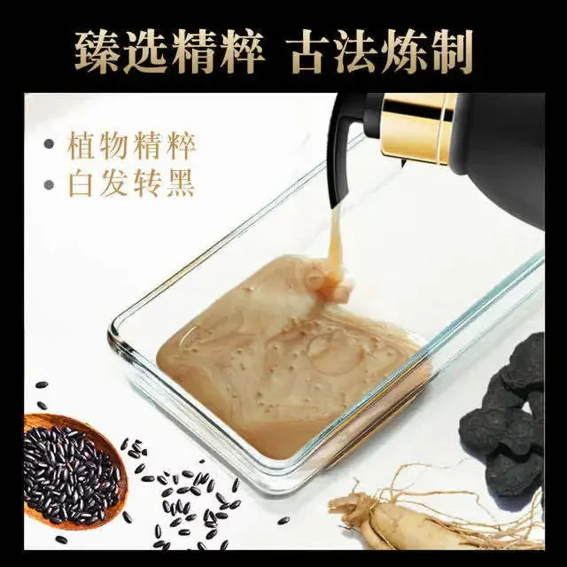 300ml Polygonum Multiflorum Shampoo Herbal White To Black Shampoo Plant Hair Care Moisturizing Nutrition Damaged Repair Qme