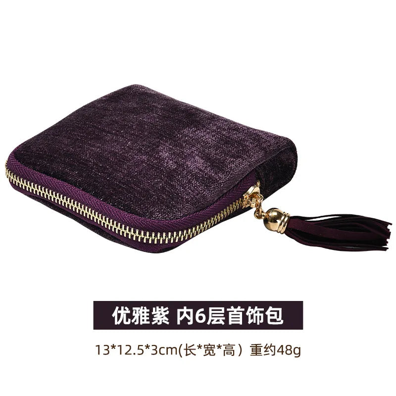 Tassel Jewelry Organizer Bag Portable Travel Case with Metal Zipper for Bracelets Jade Bangles Necklaces Rings Storage Pouch Qme Purple