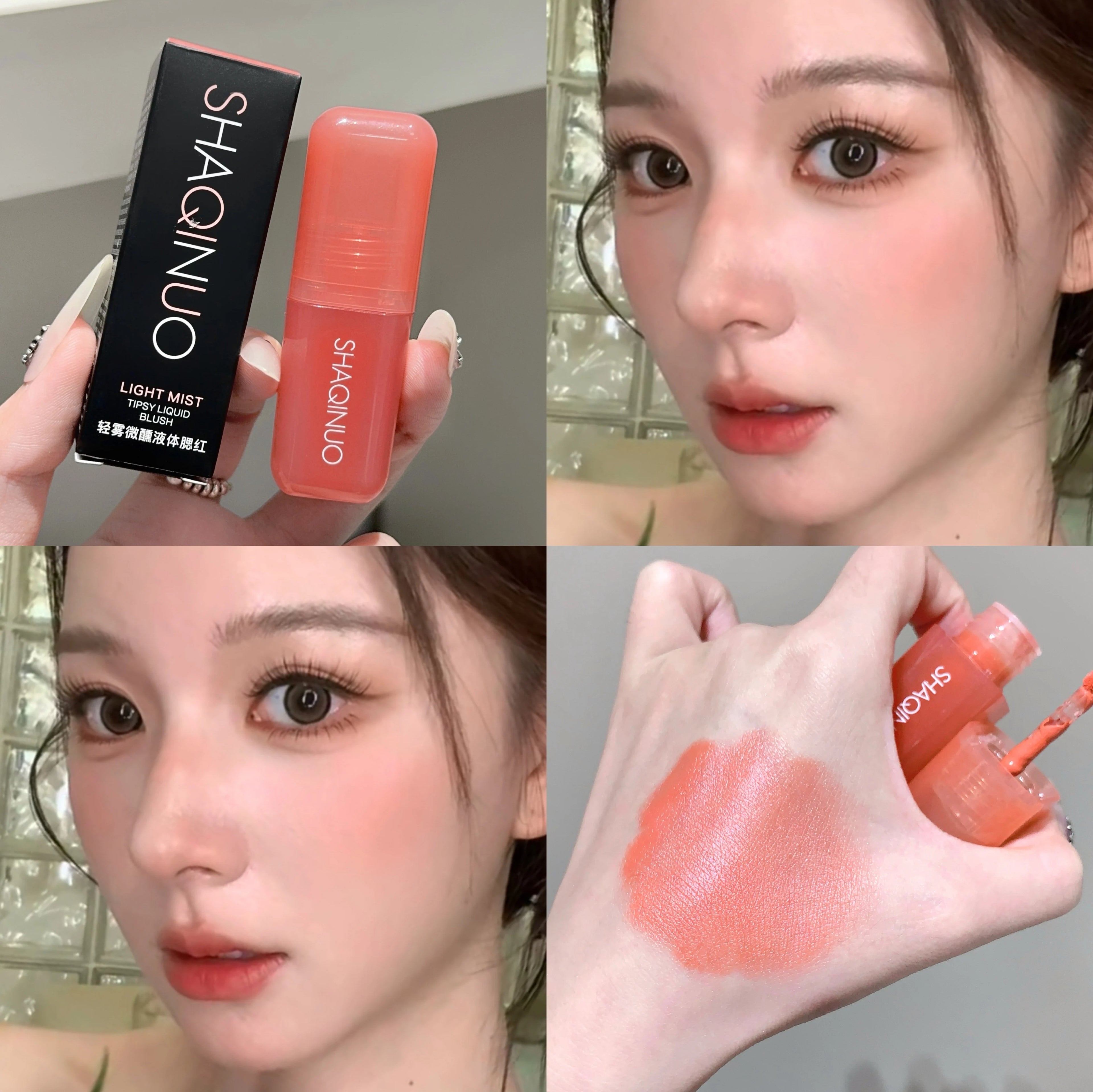 Light Blush Liquid SHAQINUO Moisturizing Mirror Vitality Whitening Qme S9058-02