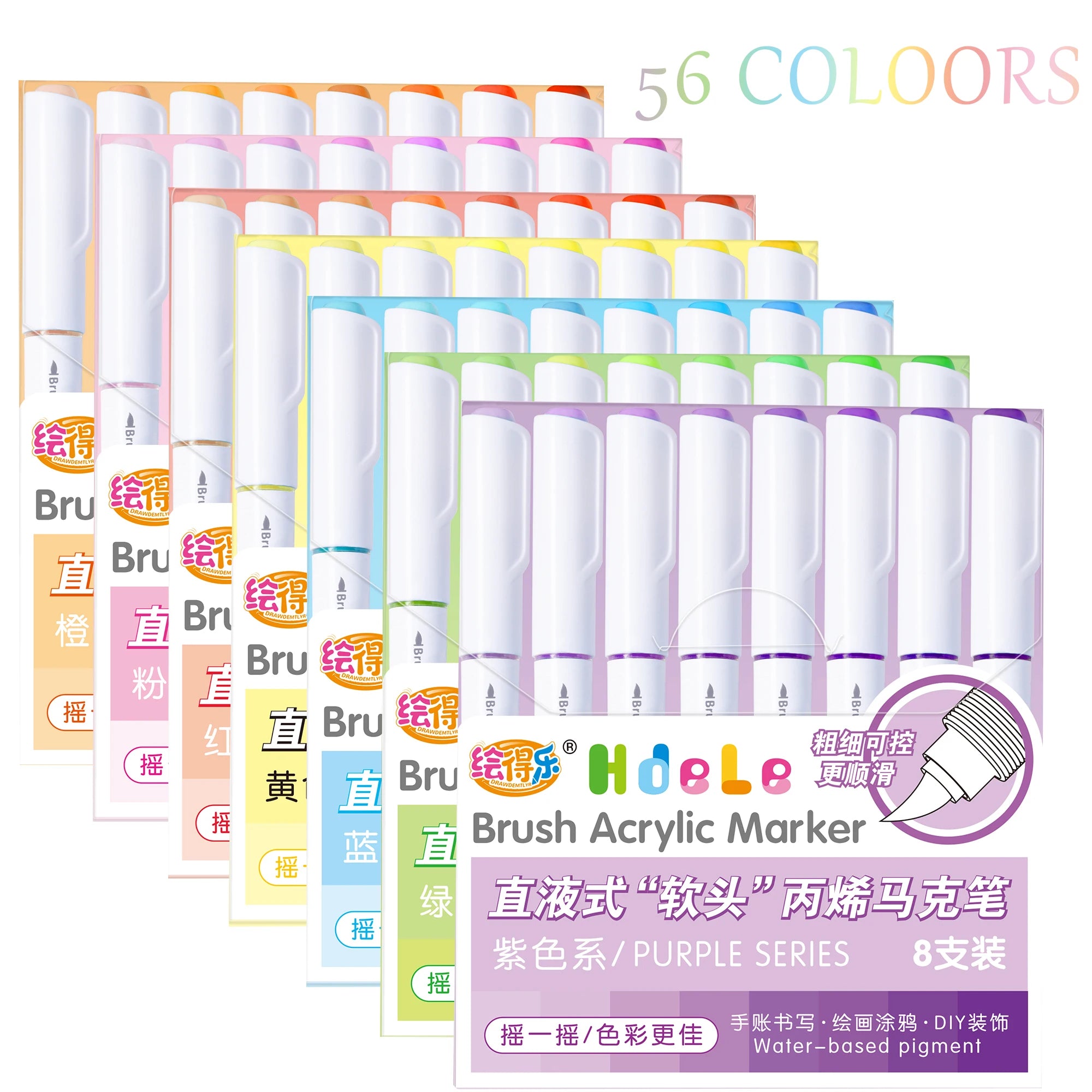 56 Colors Brush Acrylic Markers Pens,Premium Acrylic Paint Pens for Canvas, Rock Painting, Glass,DIY Crafts Making Art Supplies Qme 56 colors