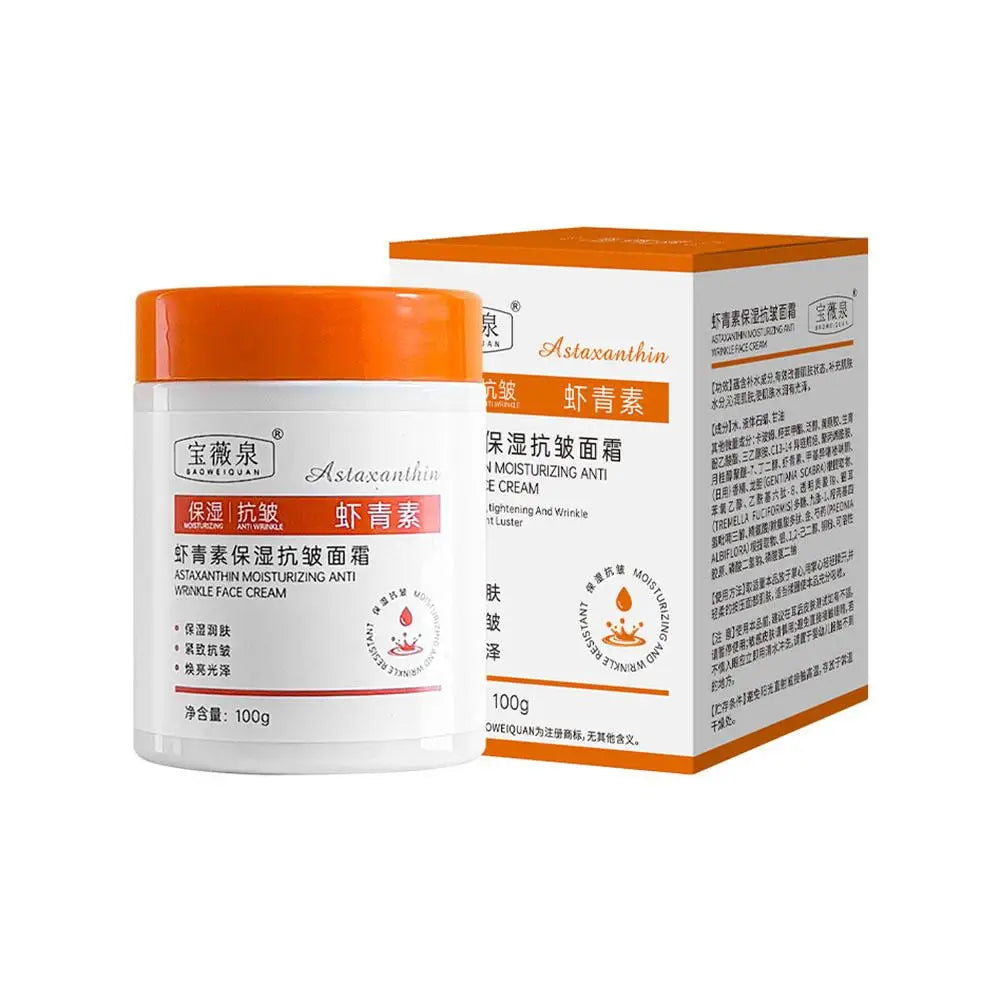 Collagen Kojic Acid Cream Facial Serum Moisturizing Nourish Damaged Qme F