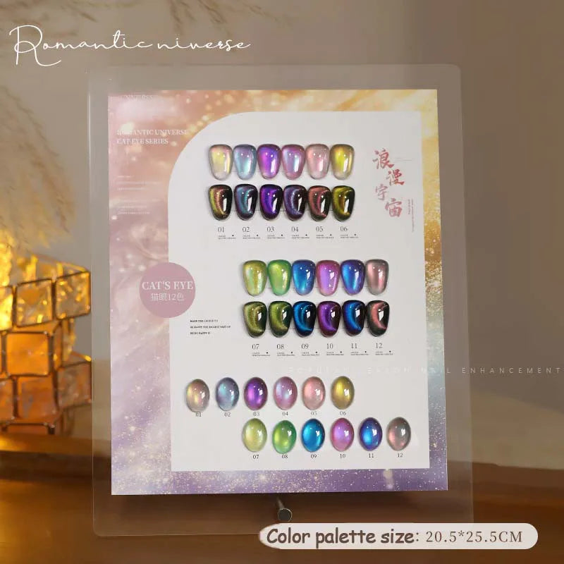 Double Light Romantic Cat Eye Magnetic Gel Nail Polish Sparkling Rainbow Colorful Soak Off Nail Art Gel Varnish Semi Permanent Qme Finished color plate