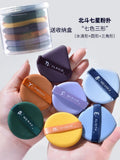 Soft Sponge Makeup Powder Puff Dry Wet Dual-use Beauty Foundation Qme Mix 7 pieces