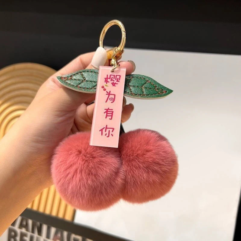 Lovely Cherry Plush Ball Keychain Cartoon Car Key Charm Ideal Qme Dark pink