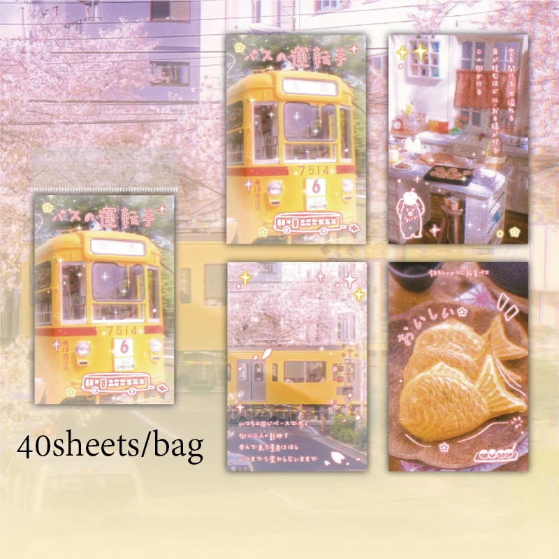 Sticky Note Book 40 Sheets/Bag Showa Series Ancient Early Sticky Notes for Handbook, DIY & Scrapbook, Decorative Office Index Qme 2