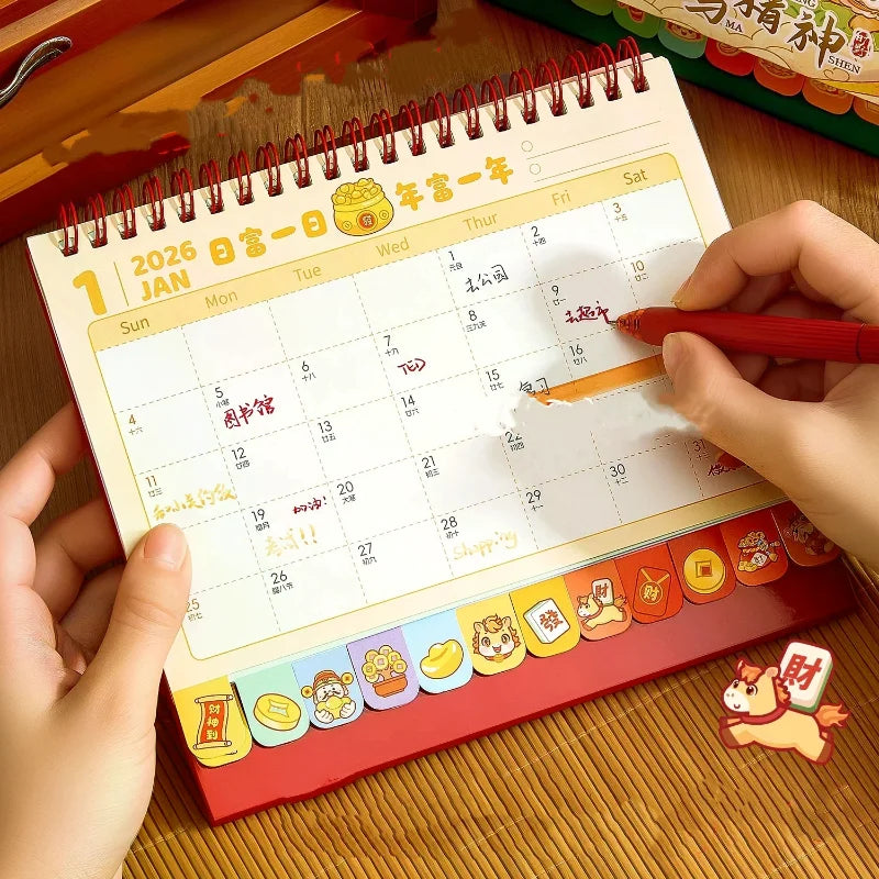2026 Desk Calendar Multifunctional 3D Rotating Desktop Cartoon Horse Qme