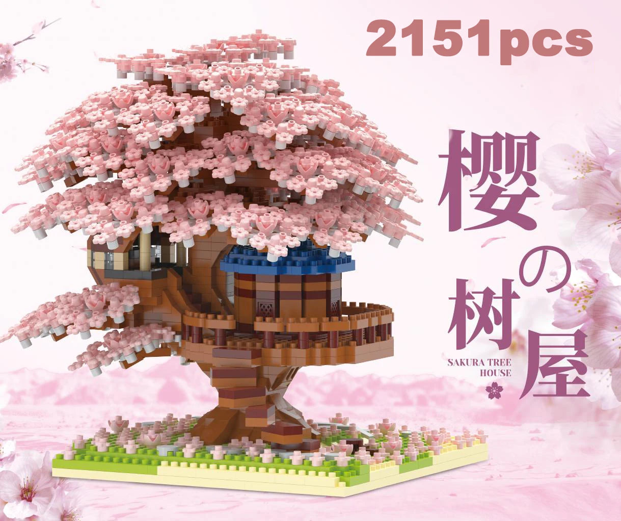 Pink Cherry Tree House Building Micro-particle Building Block Classic Model Girl Boy Difficult Assembly Miniature Blocks Toy Kid Qme Pink-Big