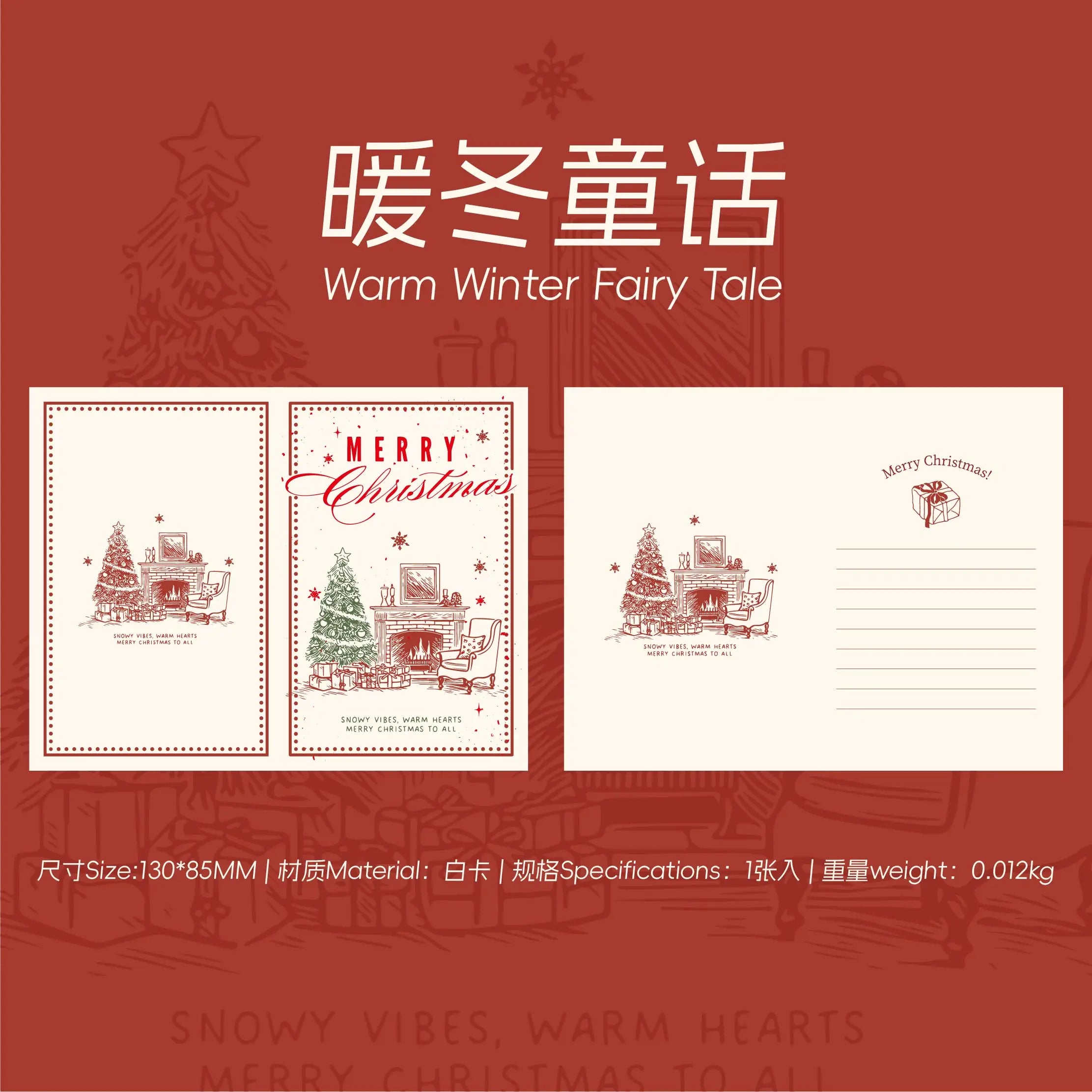 Christmas Greeting Card Single Sheet Holiday Greeting Card for Xmas Gift Wrapping Party Decoration Festive Celebration Qme WHITE