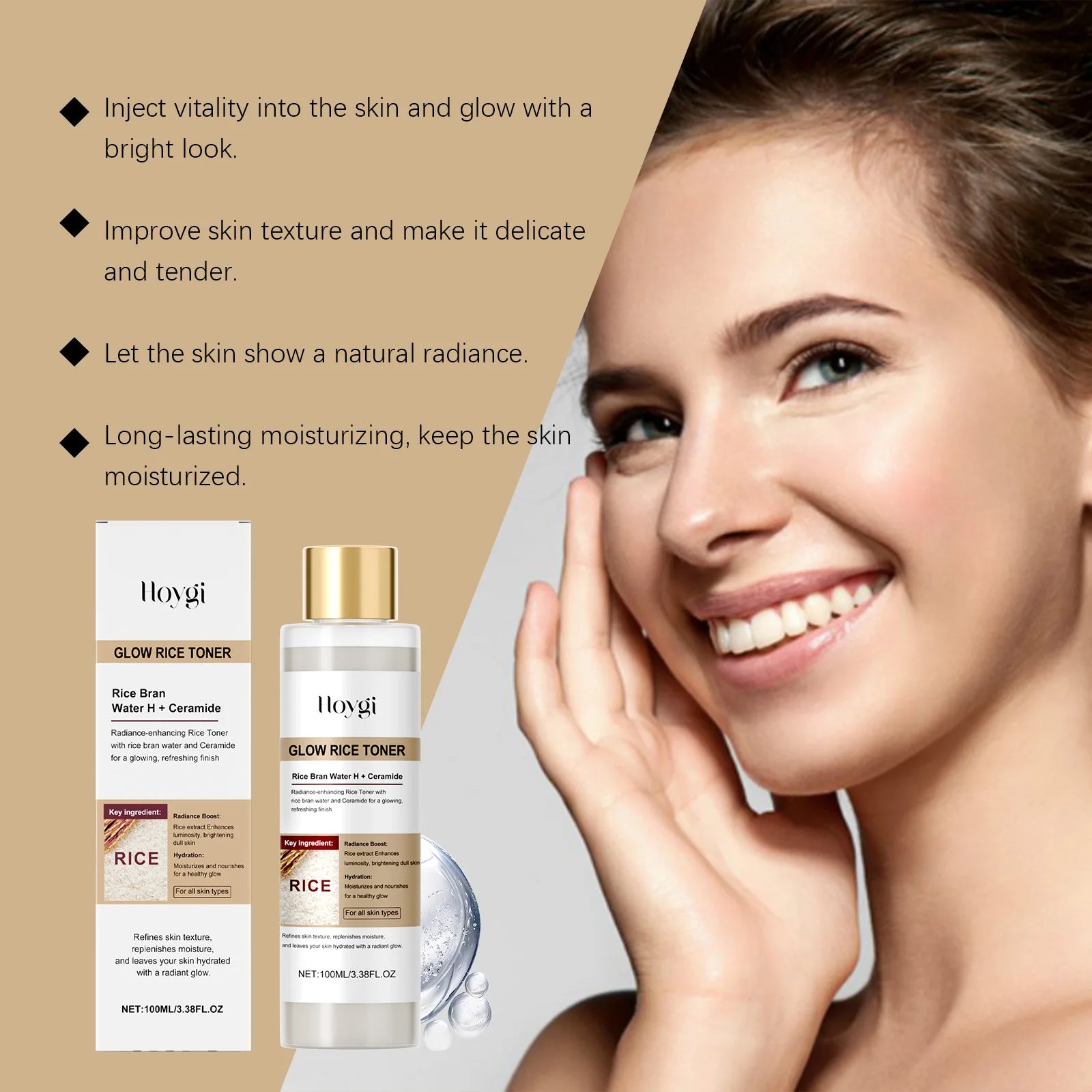 Glow Rice Toner Hydrating Balancing Facial Essence Water Oil Control Pore Refining Nourishing Brightening Toner Glowing Skin Qme
