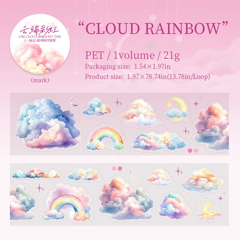 50mm*2m Kawaii Clouds PET Tapes Scrapbooking Journal Planner Background Materials Masking Tape Korean Stationery Office Supplies Qme E