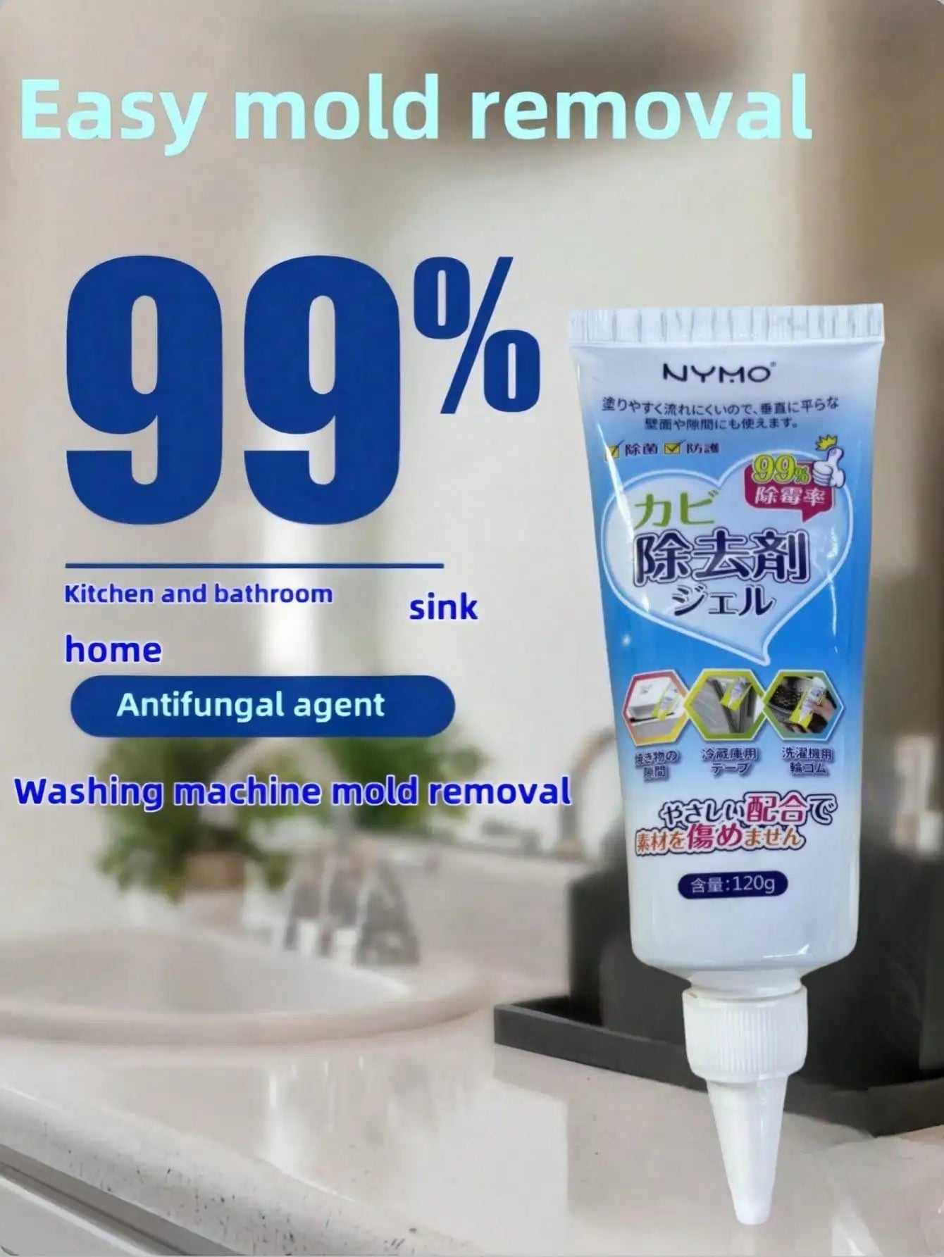 Mold Removal Gel Anti-mold Cleaner Washing Machine Gasket Qme