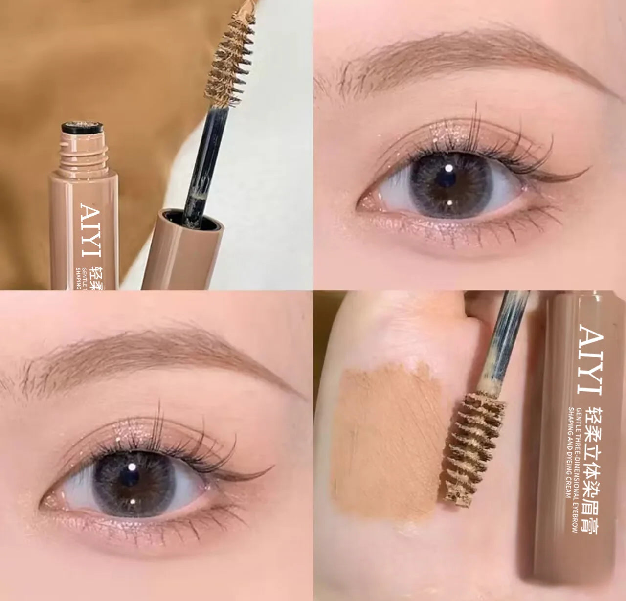 Waterproof Brow Mascara AIYI 3D Volumizing Long Lasting Natural Qme 03 light brown