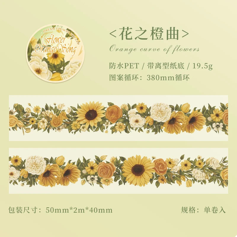 50mm*2m Lace Flower Landscaping Material Decor PET Tape roll Creative Journal Collage Scrapbooking Stationery School Supplies Qme C