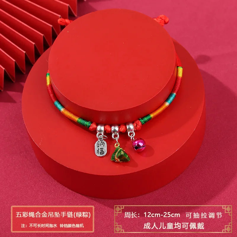 Blessing Embroidered Fragrant Bag Tiger Head Fragrant Bag Pendant Bracelet Dragon Boat Festival Colorful Rope Woven Bracelet Qme green China Mainland 12-25cm