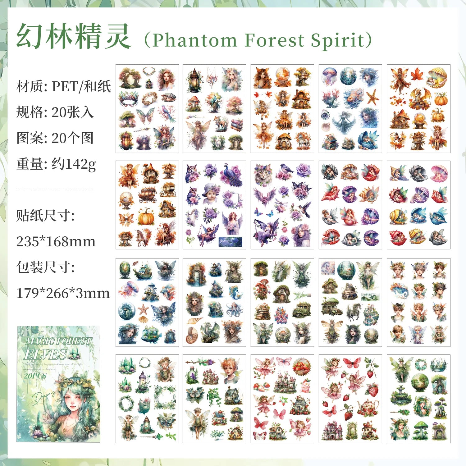 20 Sheets Retro Flower character PET Die cut Stickers book Handmade Decorative Scrapbooking Account Creative Stationery Supplies Qme E
