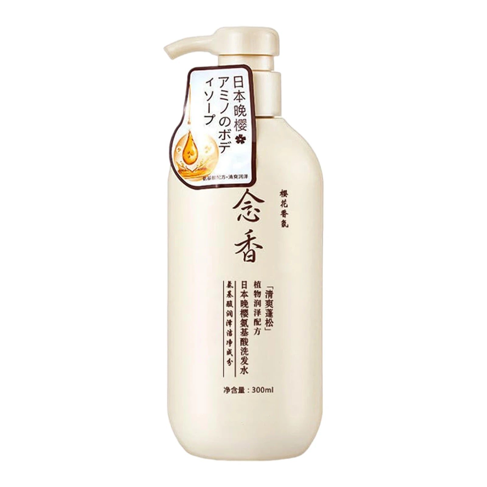 Shampoo Conditioner Hydrating Protein Hair Care Smoothing Qme Shampoo China Mainland