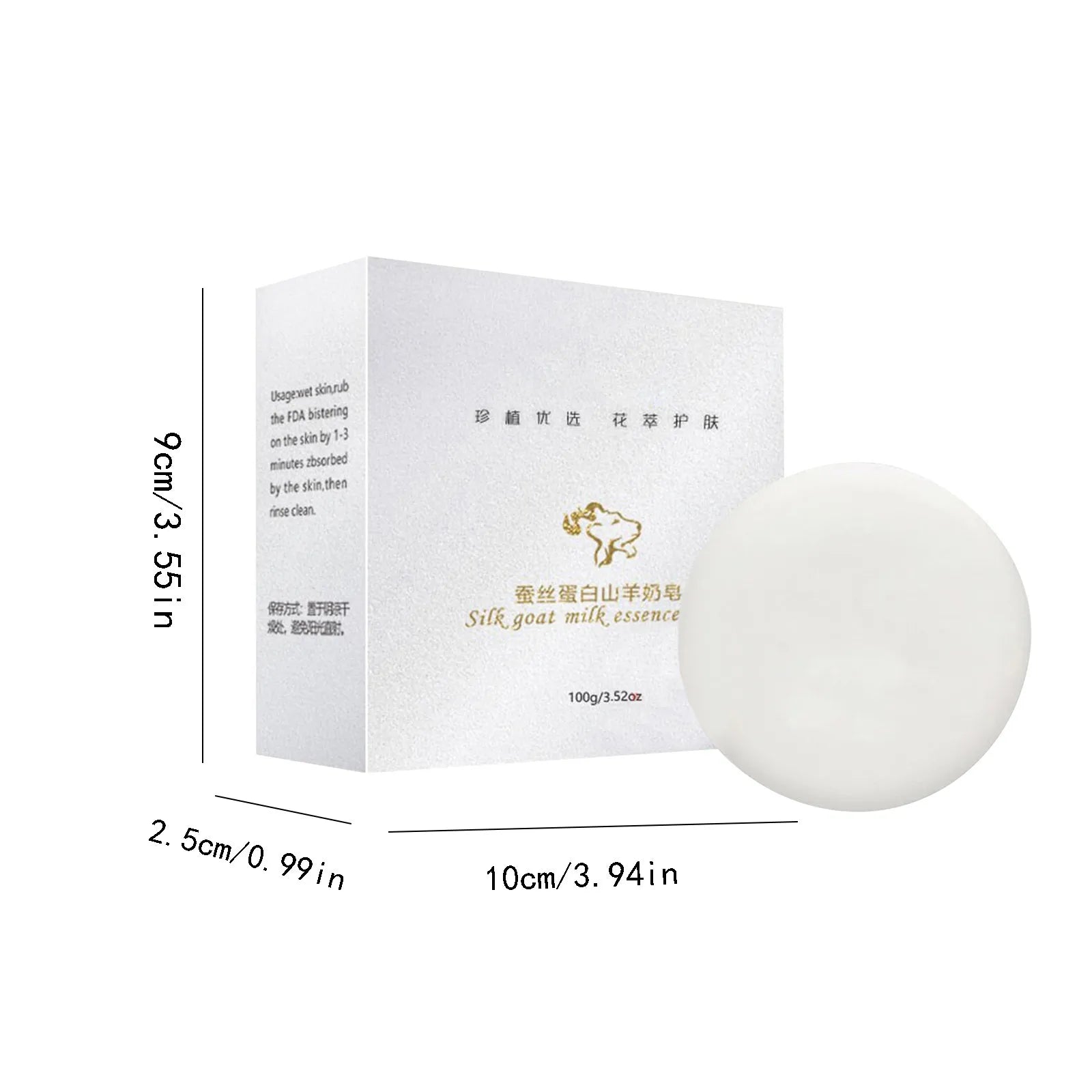 100g Gulong Perfume Soap Refreshing Oil Control Hand Soap Moisturizing Acarid Removing Soap Qme