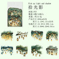 16 sheets lampligh Theme PET Stickers Journal Material Diary Album Scrapbooking Supplies Aesthetic Decorative Stationery Sticker Qme A