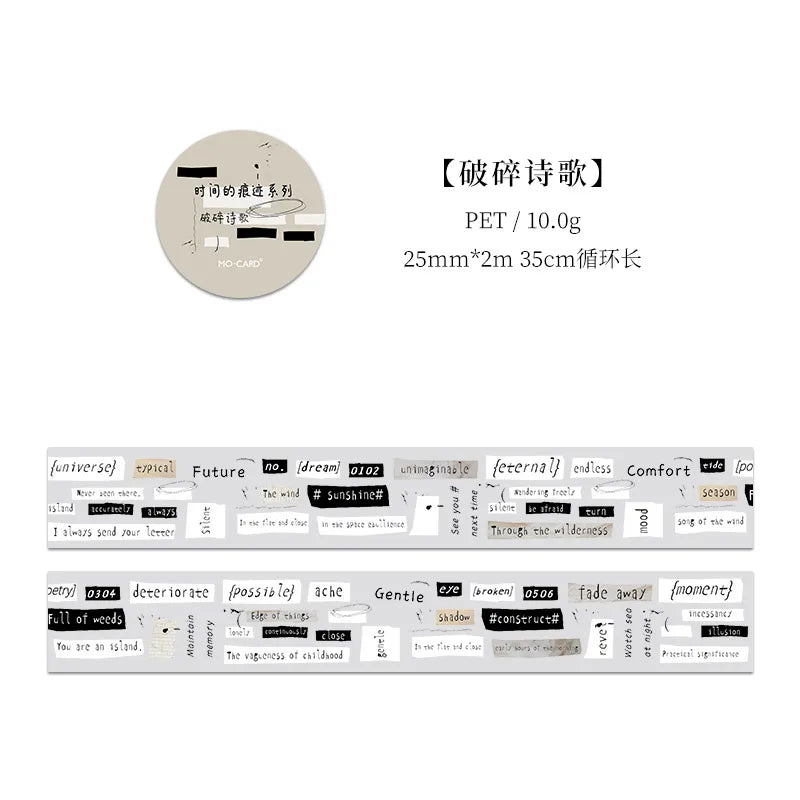 25mm*2m 1pc PET Washi tape Stick Labels Decorative Diy Scrapbooking material hand made junk journal Stationery supplies Qme D
