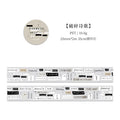 25mm*2m 1pc PET Washi tape Stick Labels Decorative Diy Scrapbooking material hand made junk journal Stationery supplies Qme D