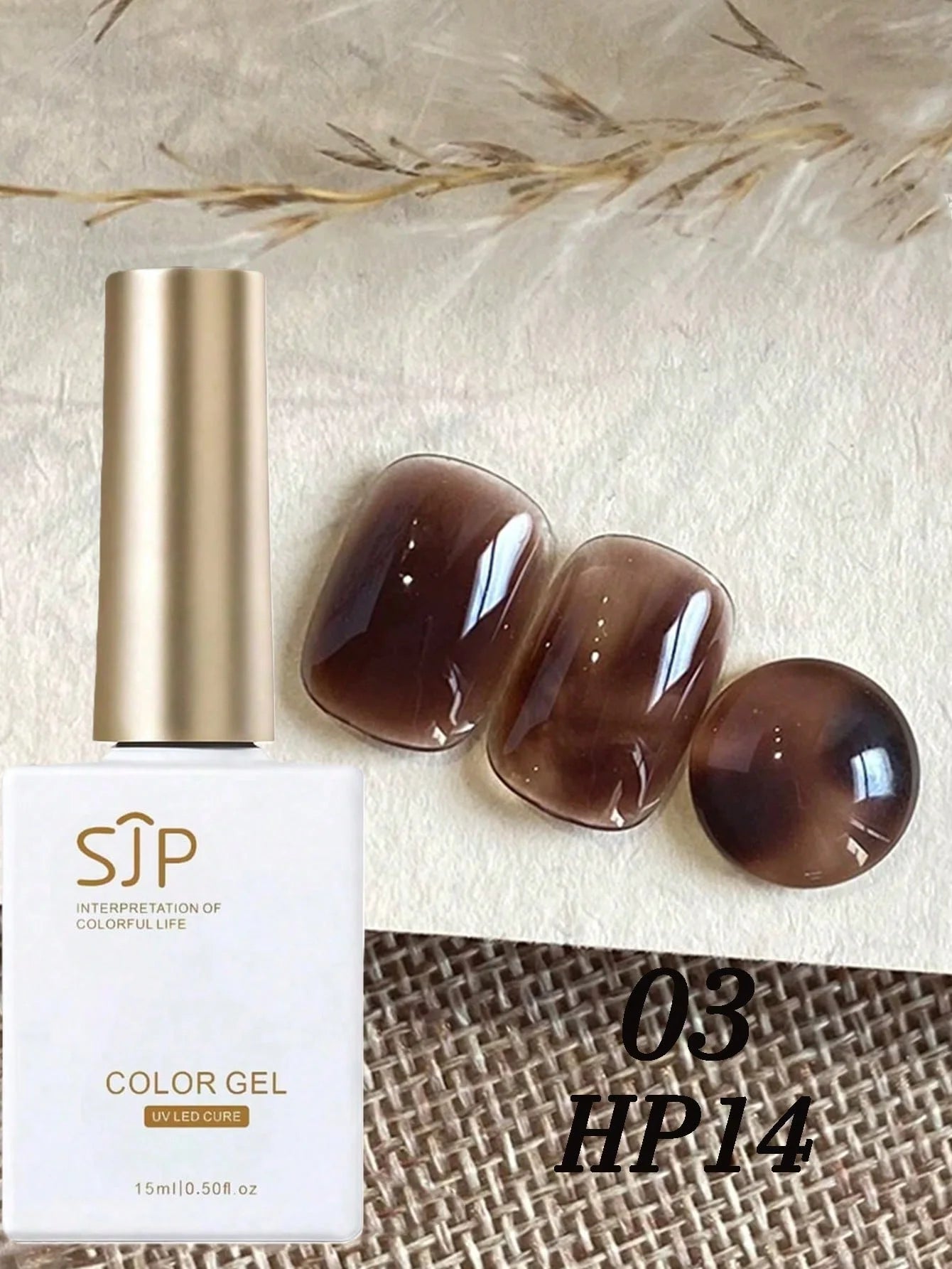 1 Amber-colored UV Gel Nail Polish Autumn Winter Suitable Technicians Qme 03
