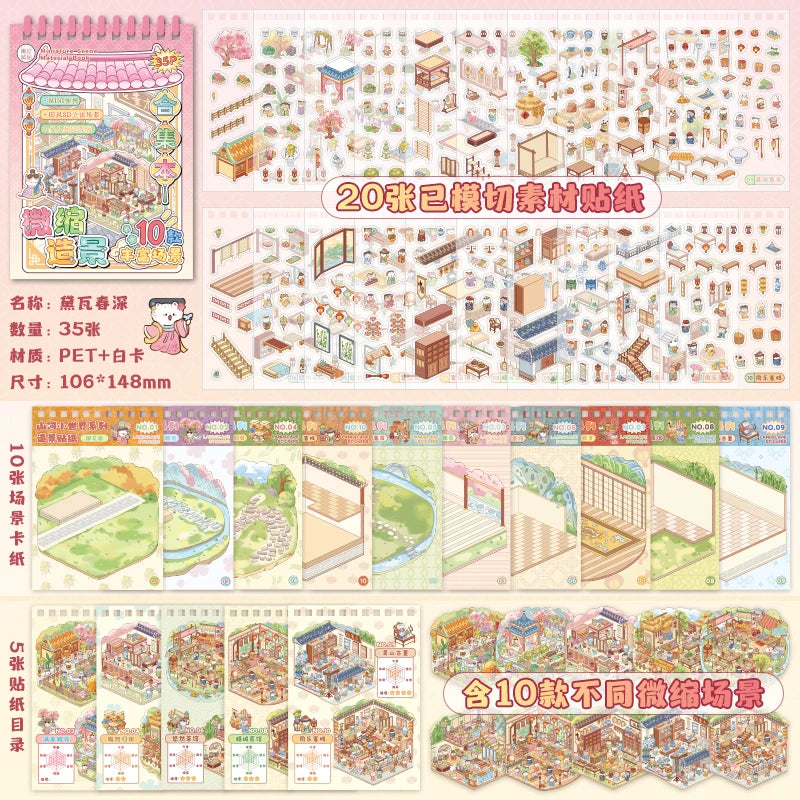 35 landscape stickers per book 2.5D Landscape Sticker Cartoon Scene DIY Sticker Stacking Pasting Festival Gift for Kid Child Qme A1