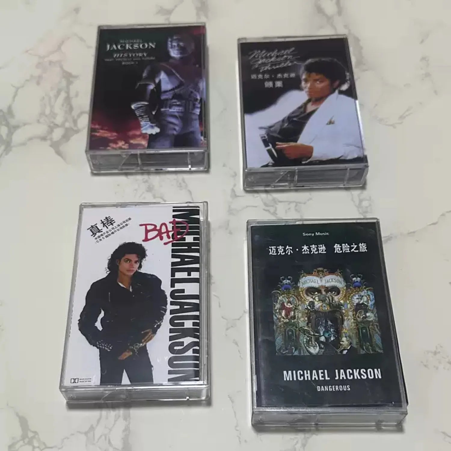 Classic Pop King Cassette Tapes | 4 Album Cover Collector's Edition, 4 Tapes or Single Available，Full Track Collection Qme 4 tapes
