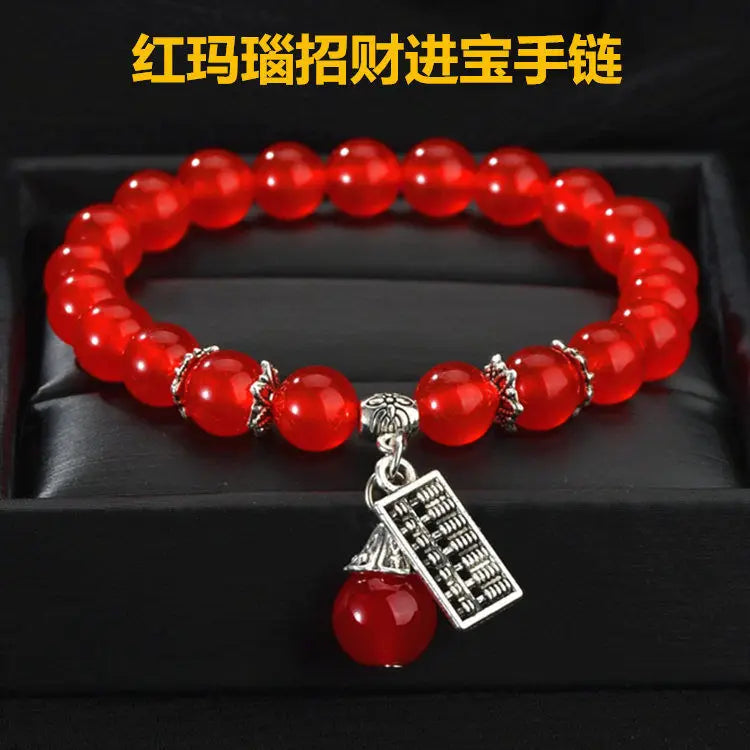 b20 Natural Stone Agate Amethyst Abacus Beaded Bracelet Men and Women Magnetic Health Protection Fashion Jewelry Gifts Qme