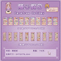 TIANZI 20 Pcs cartoon pixel die-cutting stickers book DIY diary planner notebook student stationery decoration clip stickers Qme A