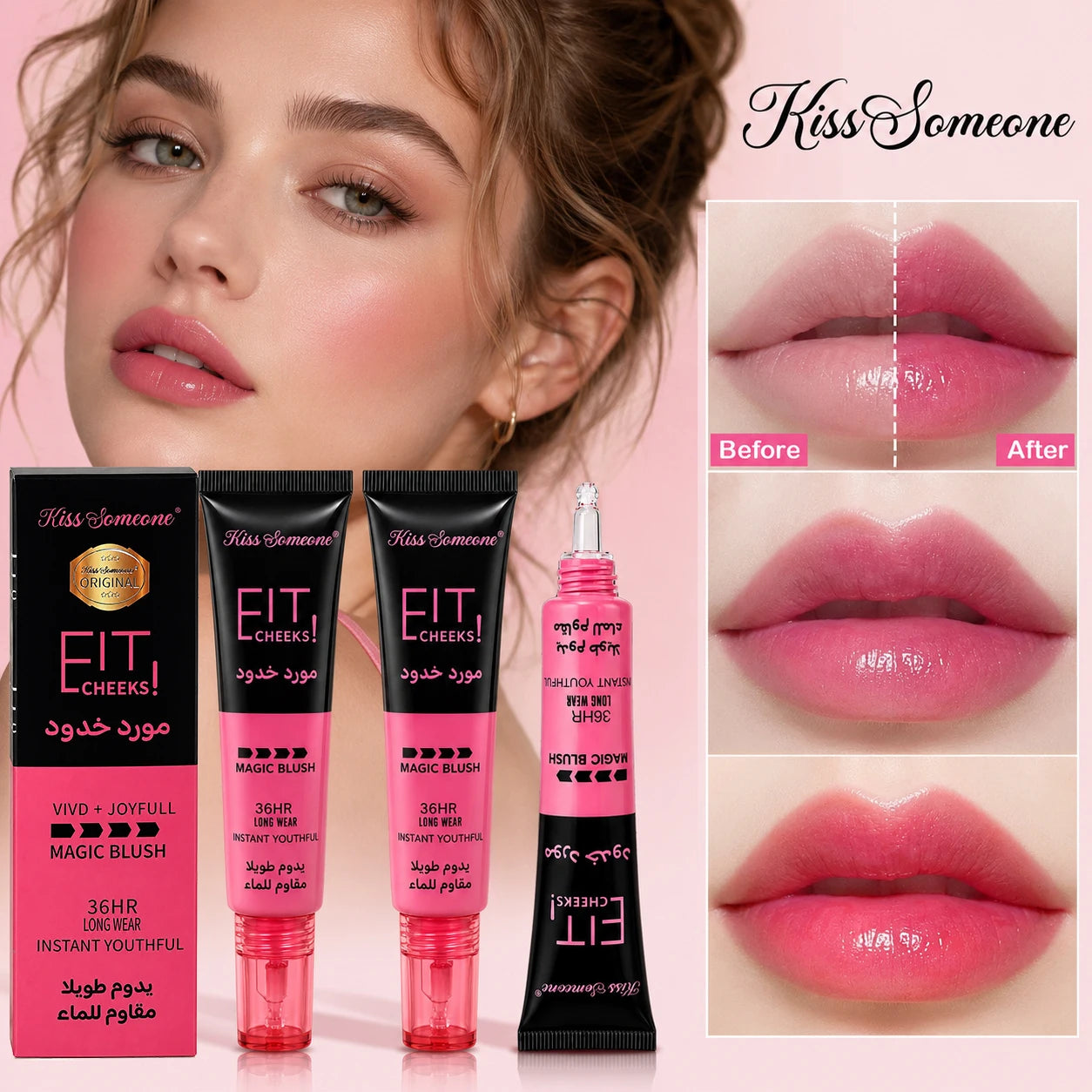 Temperature change lip oil and liquid powder blusher two in one long-lasting gloss makeup liquid suitable for Halloween use Qme